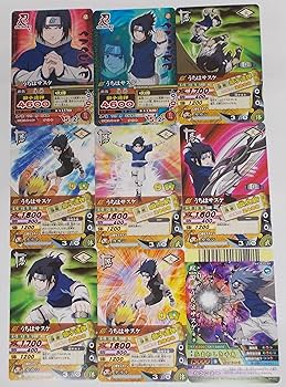 Amazon.co.jp: 【9枚セット③】うちはサスケ（NARUTO ナルト